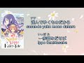 Sugar Apple Fairy Tale OP2 Karaoke サプライズ 中島 怜 カラオケ (Surprise Rei Nakashima Kanji Hiragana)