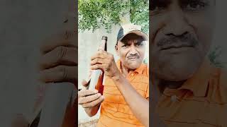 మందు మానేయాలని ఉన్నది మామ#trendingshorts #jakkulavenkatesh #ytshorts #viralvideo #bhadrachalam