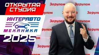 Продажа самосвалов и комбайнов через интернет – не фантастика, а реальность
