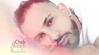 Cheb Houari   Goult ndir wehda   AD Production