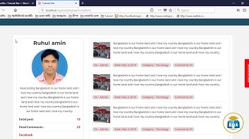 Wordpress Theme Developmn part-23. How to Create nice Author Page on Wordpress (author.php) part-1