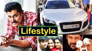 Vikram Lifestyle | Net Worth | Salary | Wife | House | Cars | Family | Awards | Biography 2017