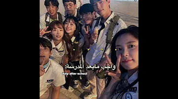 Me البائع الخارق Kpop Blackpink Twice Bts Babymonster Shorts 