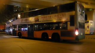 新巴 #6030 (JY970) 倒車