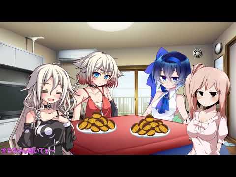 【CeVIO劇場】蒟蒻姉妹の有谷問答3
