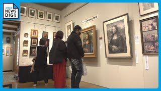 愛知・西尾市出身の画家・斎藤吾朗さんのアトリエ展　油絵や版画など100点展示中　