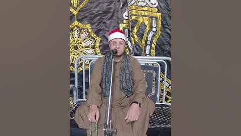 @من سور/التوبه القارئ /محمد لطفى صديق