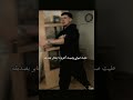 شاعله شاعله لايك اشتراك اكسبلور تصميم فيديوهات ستوريات عاديه ستوريات حزينه الشعب الصيني ماله حل
