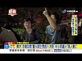 興大"冷氣自燃"竄火師生慌逃?! 消防"半小時滅火"無人傷亡│中視新聞 20260630