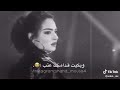 يارب ساعدني نا صيف
