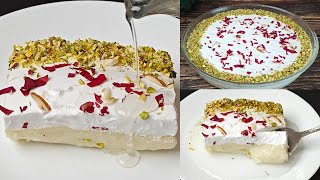 Layali Lubnan | Popular Arabian Dessert Labanese Nights | Creamy Delicious Milk Pudding