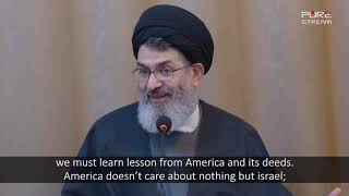 Al Quds Remains the Capital of Palestine | Sayyid Hashim Al-Haidari