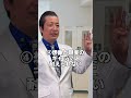 すぐ仕事を辞めるADHDの特徴 5選# ADHD #発達障害