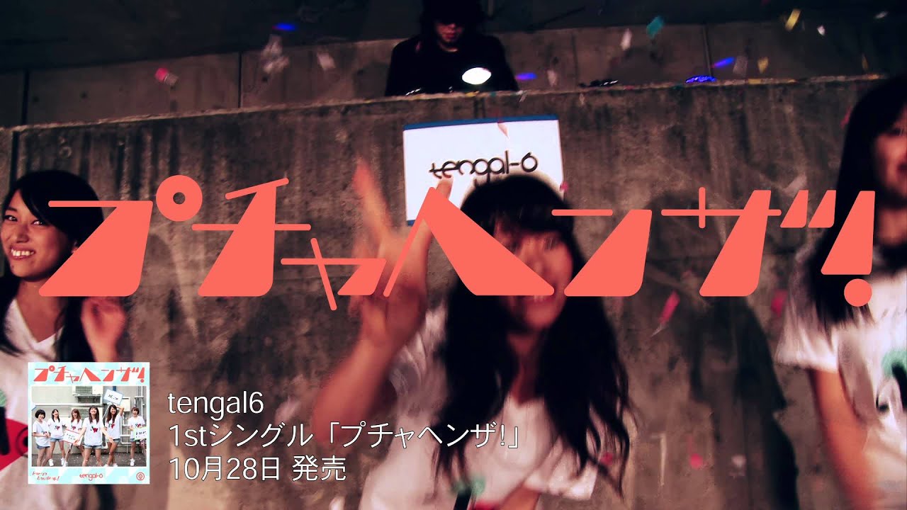 小心者の杖日記: 2011年10月 アーカイブ