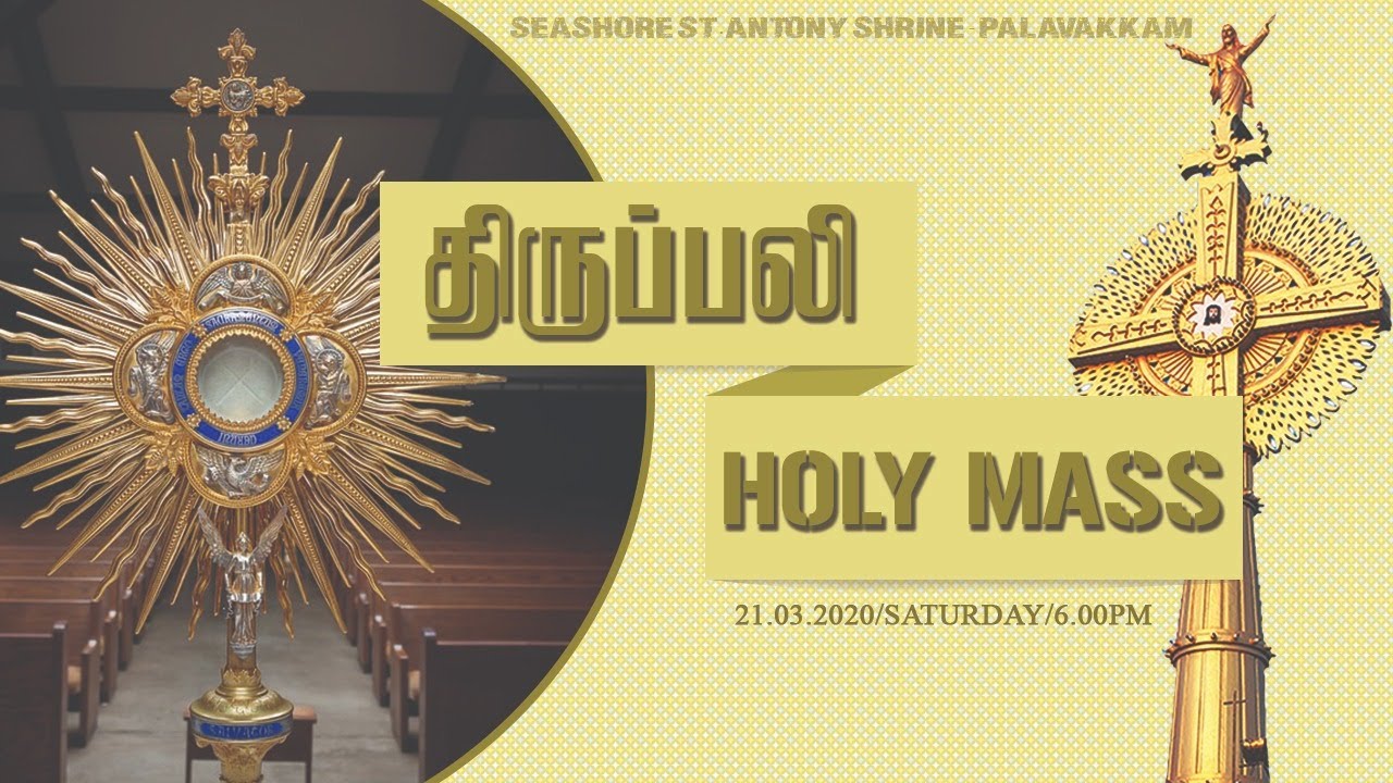 saturday-lenten-evening-mass-seashore-st-antony-shrine-palavakkam