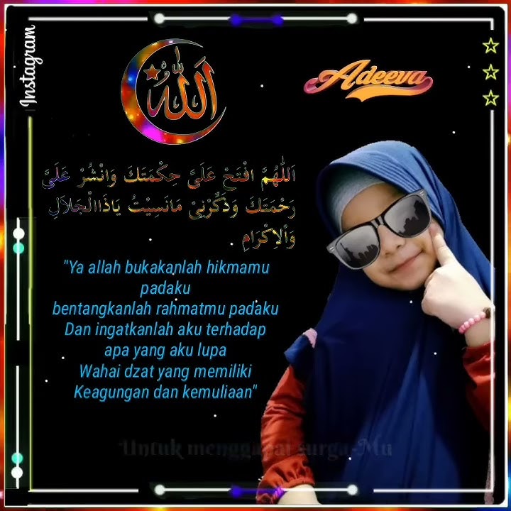 Hamba sekedar wayang mu ya allah