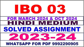 ibo 03 solved assignment 2023-24 | ibo 3 solved assignment in hindi 2024 | ibo 3 2024