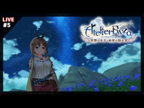 【ライザのアトリエ #6】クラウディアの次は竜と出会う？【新人Vtuber/アサバツバキ】