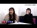 HKT48のヨカヨカ　10/6 の動画、YouTube動画。