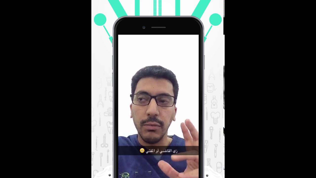 ‏هل تفكر في جراحة الوجه والفكين؟أنت متأكد؟- د.عبدالملك