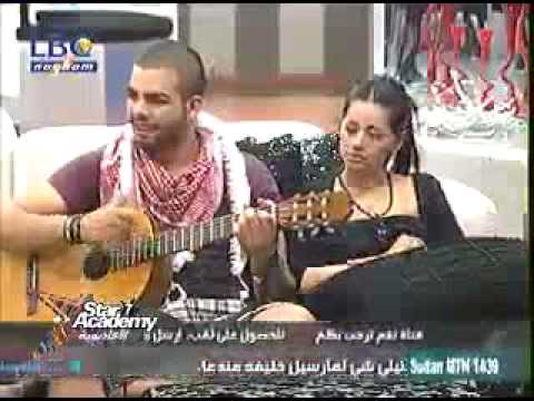 Star Academy 7 Sms Night 23 5 2010 Part 5 