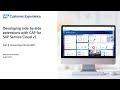 Part 8 - Connecting C4C and BTP