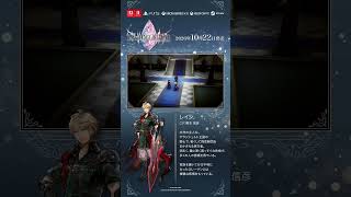 スクウェア・エニックスのCM。スクエニのCMまとめ
