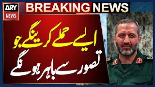 Iran’s Revolutionary Guards Issue Warning of Severe Response Against Regional Targets