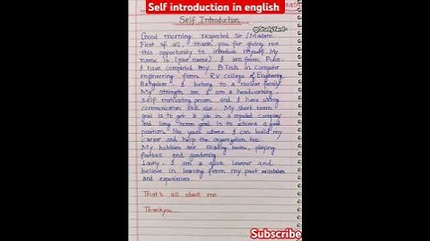 Self introduction l self introduction in english l self introduction for interview in english