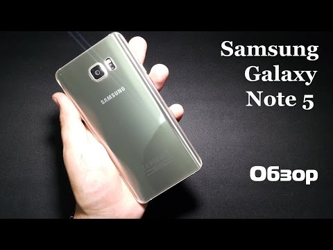 Video: Forskellen Mellem Galaxy Note 4 Og Note 5