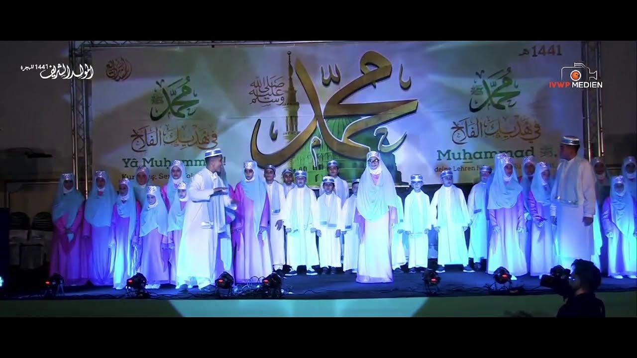 Die gesegnete Mawlid Veranstaltung in Dortmund aus dem Jahr 2019 - 1441 n.H.