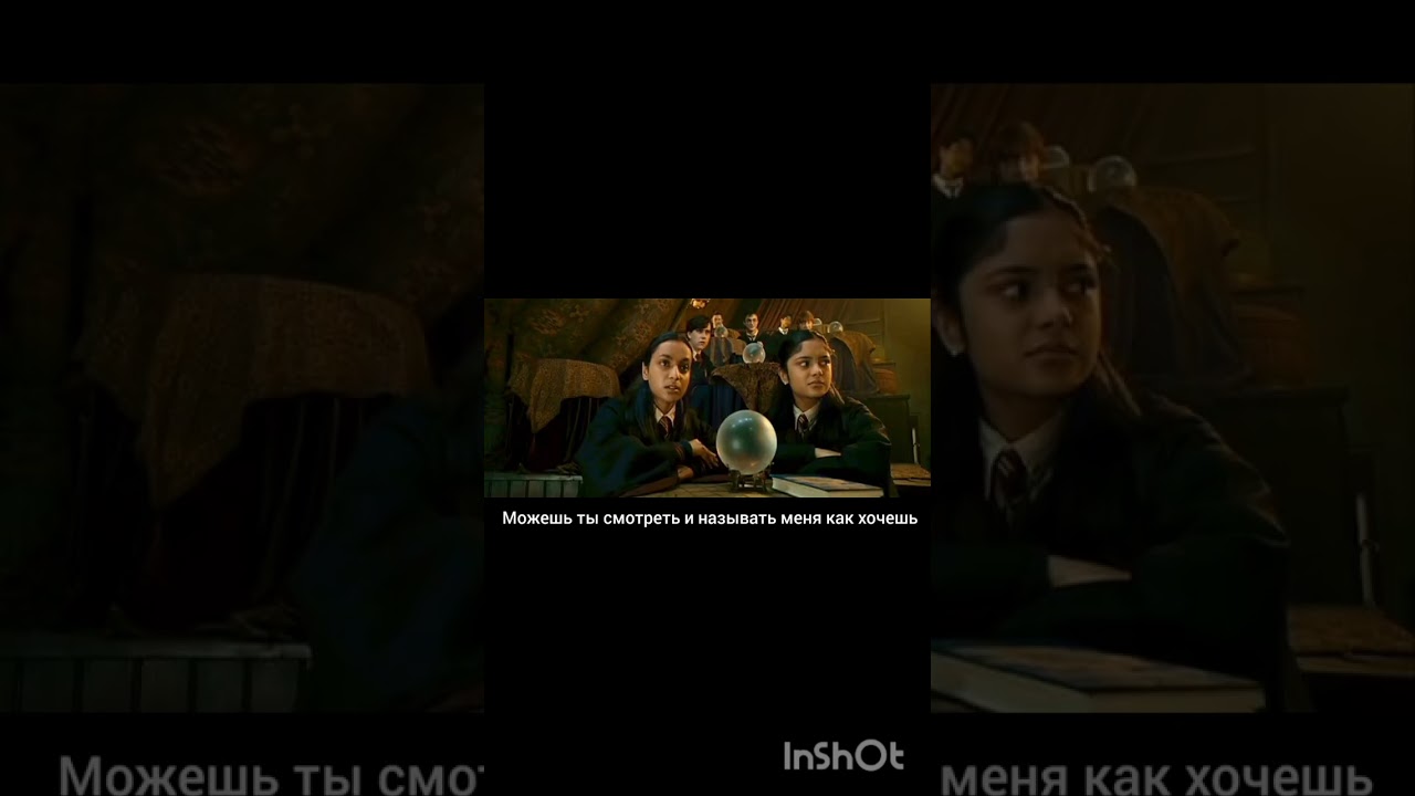 Падма и Парвати Патил  