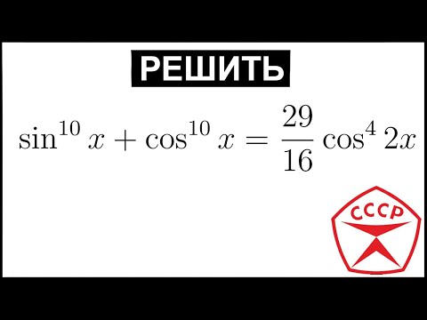 Эту задачу решали в советских яслях. 1976 год