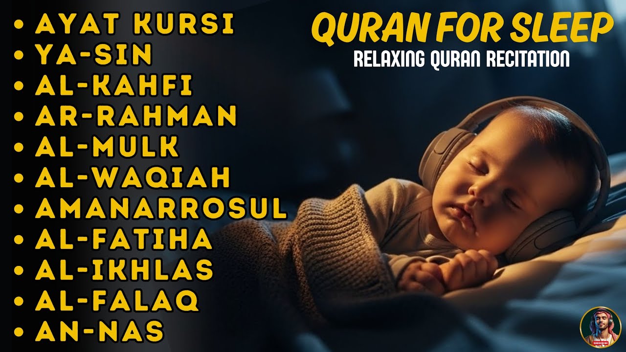 Coran pour Dormir - Doua Islamique du Soir & Protection d’Allah - DIMANCHE