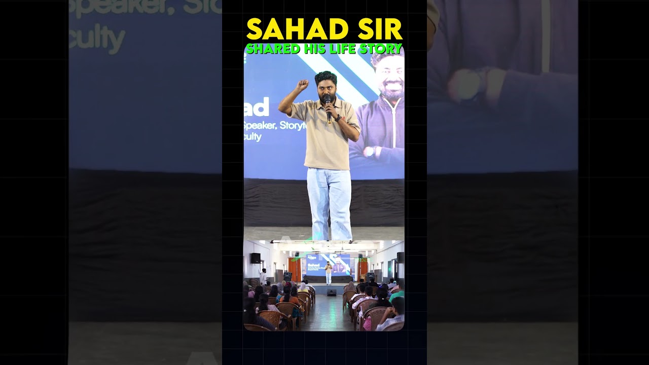 എല്ലാവരുടെയും കണ്ണ് നനയണമെങ്കിൽ ഈ മനുഷ്യന്റെ കഥ എന്തായിരിക്കും? | PLUS TWO Commerce& Humanities