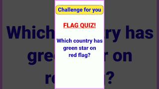 “How many flags canYOU recognize?”🏆 | flag challenge #ytshorts #gkquiz #quiz #shorts #viralshorts