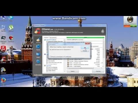 УСКОРЕНИЕ РАБОТЫ БРАУЗЕРА-20-08-2015