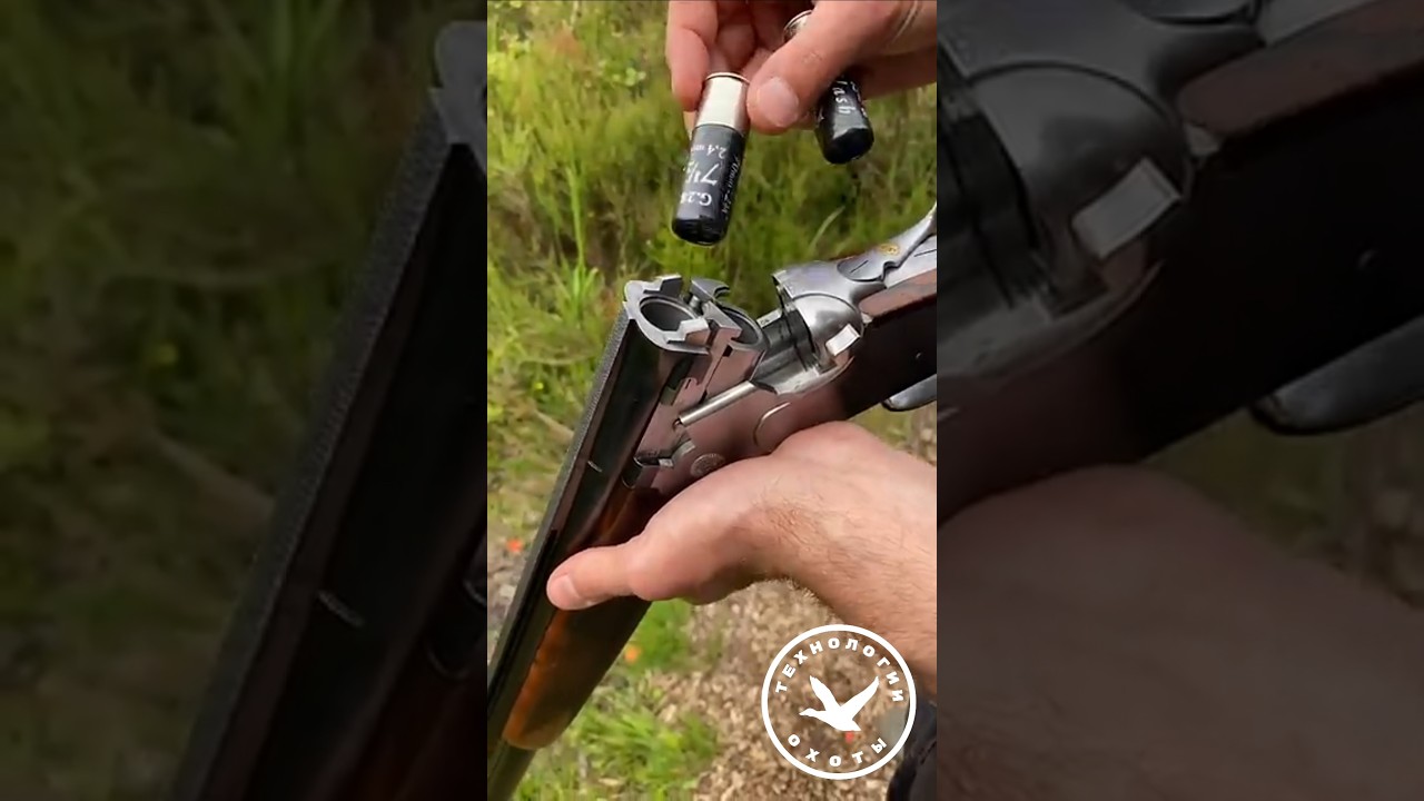 Дробовик Beretta S06 