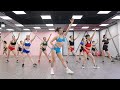 AEROBIC DANCE | 30 Minute Morning Exercise Routine - Do This Every Morning To Lose Weight