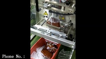 SAUCE PACKAGING MACHINE