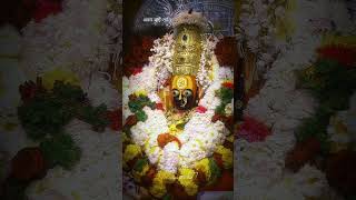 #Tuljabhavani #TuljabhavaniDevi #JayBhavani #BhaktiShorts #DeviMaa #Tuljapur #DevotionalShorts