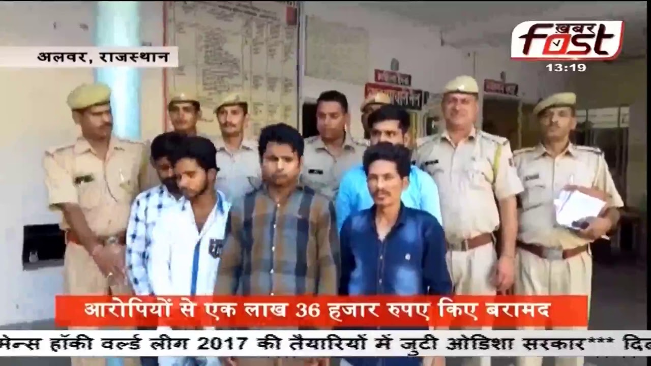 khabarfast Live Stream