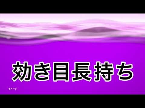 トイレの消臭元　やすらぎそよぐラベンダー CM グイグイ消臭