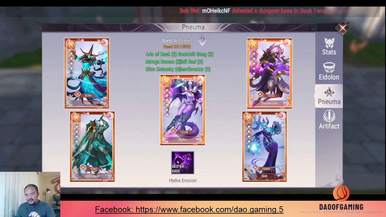 Perfect World Mobile - Wizard Guide with Alan 1.6M BR