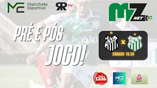 ⚽ AO VIVO | PRÉ-JOGO E PÓS-JOGO – OPERÁRIO MS x UBERLÂNDIA | SÉRIE D