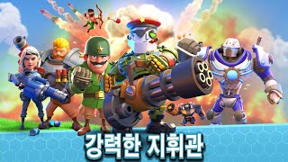 반란군 로봇: 에픽전쟁PvP전략 (Rebel Robot: Epic War PvP Strategy) - 게임플레이 영상 [모바일게임] screenshot 4