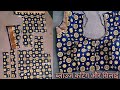 How to stitch a simple blouse | सदाा ब्लाउज कटिंग और सिलाई सीखे #blouse 
