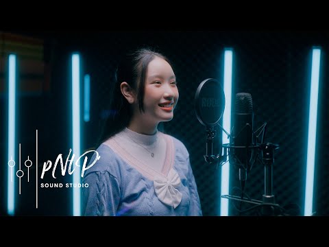 pNtP' - Always With Me - Emerelle (Spirited Away) | Cover By Punch Sumomo