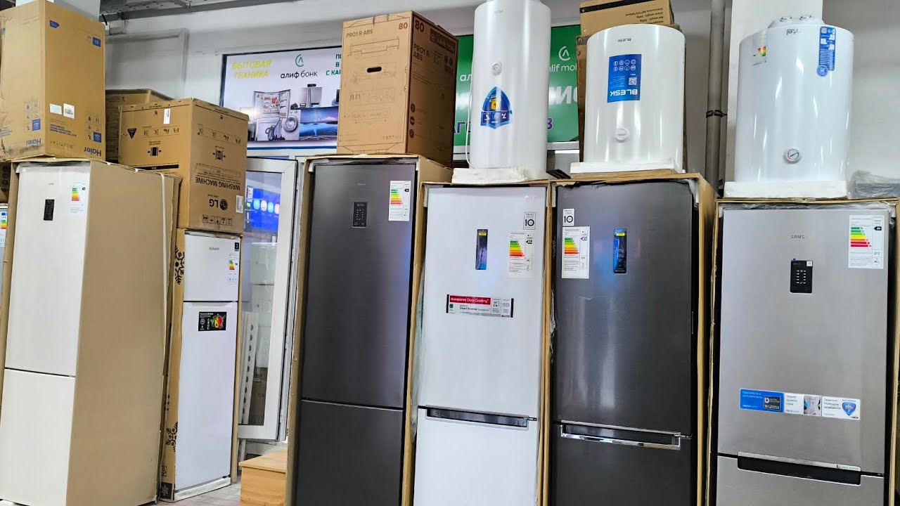 НАРХИ ТЕХНИКА, ХАЛАДИЛНИК, ТЕЛЕВИЗОР, МИКРОВАЛНОВКА,