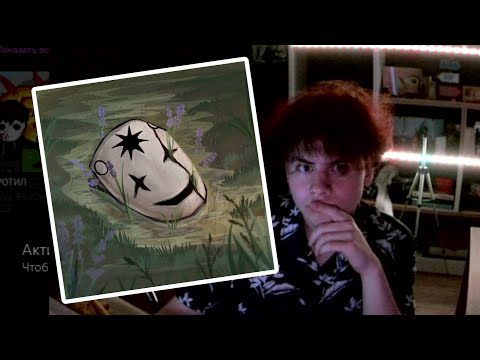 Mxva - умозаключения ничтожества